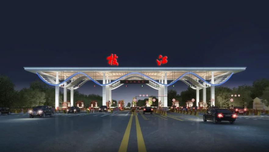 沪渝高速限速多少？枝江收费站在哪里