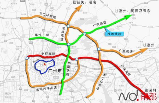 华南快速干线和京珠高速连接处？佛开高速收费站名称