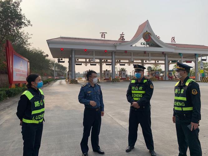 东莞到广州的高速费是怎么算的?广氮收费站董事长是谁-图3 东莞到广州的高速费是怎么算的?广氮收费站董事长是谁-图3