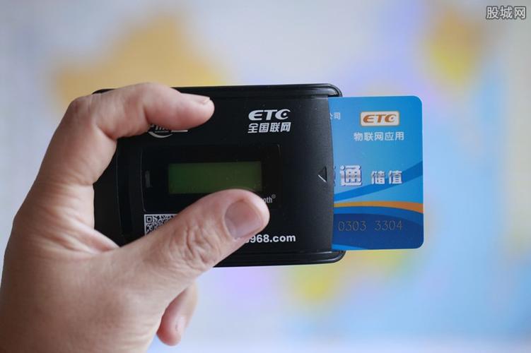 2021深圳etc哪个银行最优惠？2016年深圳有哪些银行不收费用