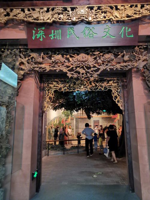 深圳民俗文化村的营业时间是多少?急？深圳民俗文化村停车收费