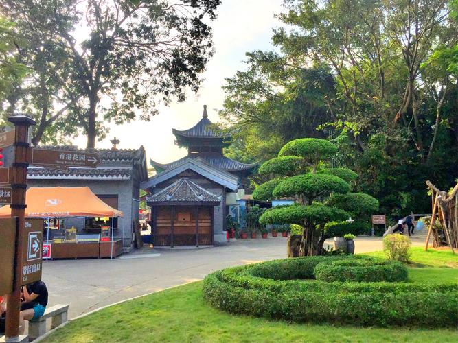 深圳民俗文化村的营业时间是多少?急?深圳民俗文化村停车收费-图2 深圳民俗文化村的营业时间是多少?急?深圳民俗文化村停车收费-图2