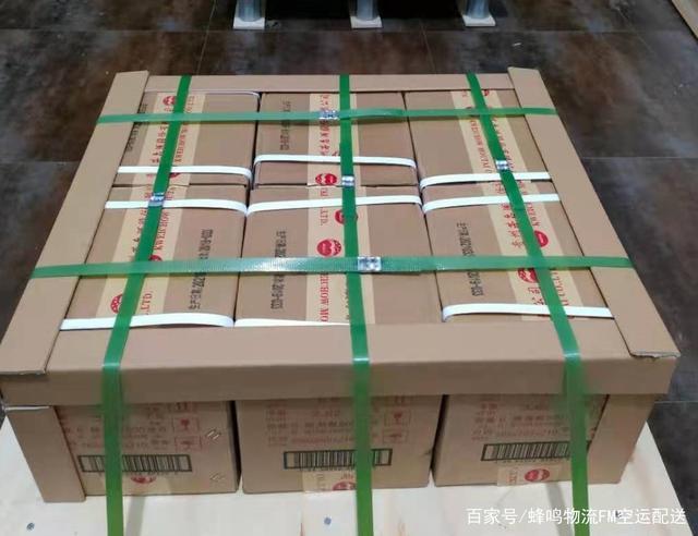 四川航空行李托运规定酒是否能托运?机场打包红酒怎么收费-图3 四川航空行李托运规定酒是否能托运?机场打包红酒怎么收费-图3