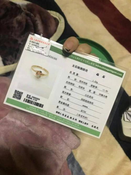 天津哪里买钻戒便宜？天津珠宝展收费标准