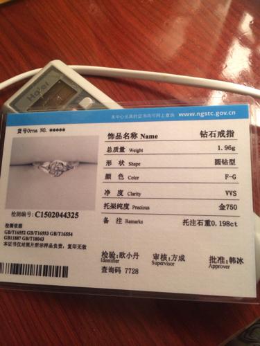 天津哪里买钻戒便宜?天津珠宝展收费标准-图3 天津哪里买钻戒便宜?天津珠宝展收费标准-图3