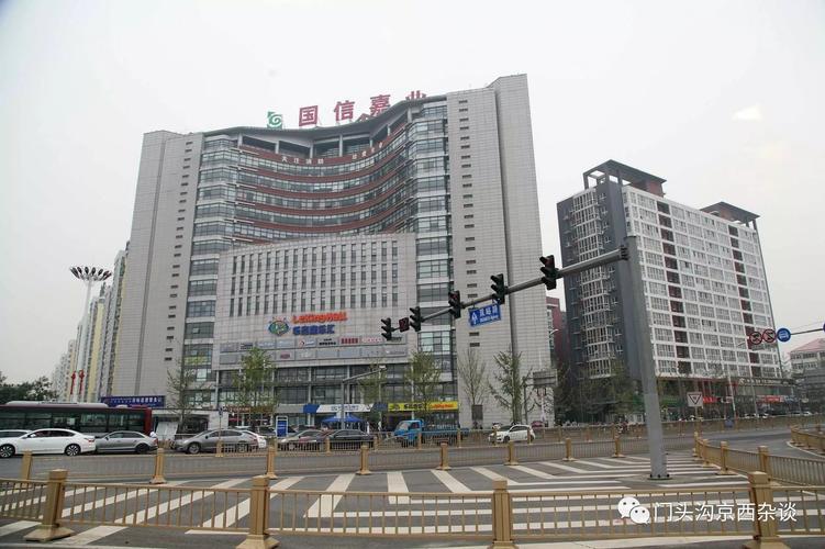 国信控股集团是私企还是国有？成都国信大厦停车收费-图2