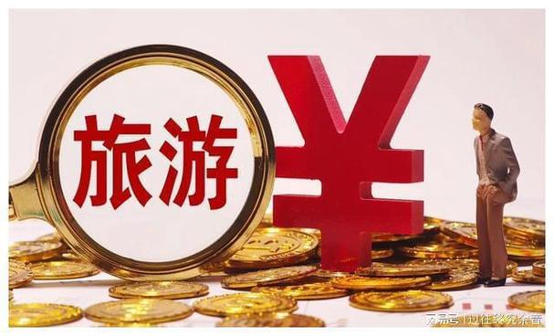 外地旅行社能在我市招揽游客吗?我省开查旅行社乱收费-图2 外地旅行社能在我市招揽游客吗?我省开查旅行社乱收费-图2