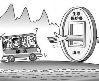 景区私拉游客乱收费违反什么法律？景区高收费