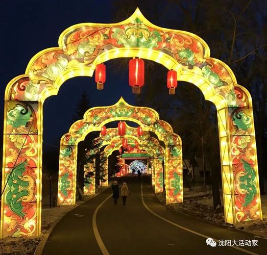 十五沈阳哪有花灯展?沈阳棋盘山灯会停车收费-图3 十五沈阳哪有花灯展?沈阳棋盘山灯会停车收费-图3