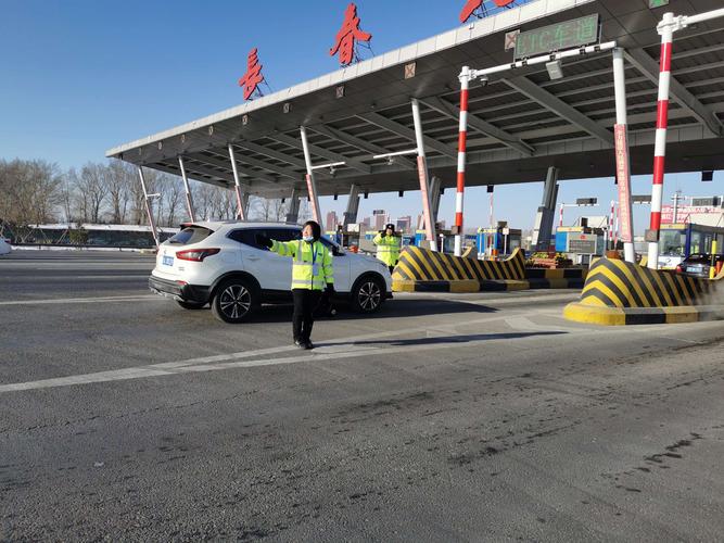 长春到双辽多远?秦家屯高速收费站位置-图2 长春到双辽多远?秦家屯高速收费站位置-图2