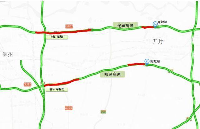 走高速从开封南苑站到中牟姚家站收费吗？郑州到中牟的高速收费吗