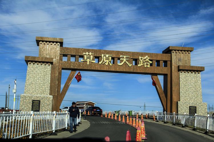 十月草原天路收费了吗？张家口草原天路收费吗