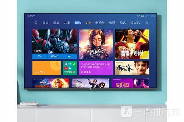 PPTV怎么样?1259收费-图1 PPTV怎么样?1259收费-图1