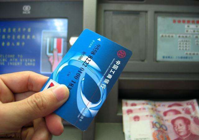 什么银行卡可以跨行一个月取一两次现不收费的?什么银行卡在全国取钱不收费-图2 什么银行卡可以跨行一个月取一两次现不收费的?什么银行卡在全国取钱不收费-图2
