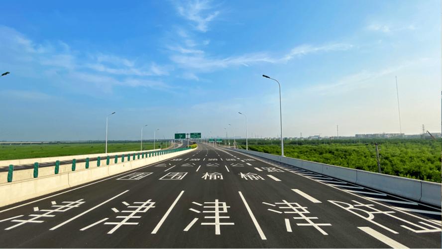 津蓟高速出口有地铁站吗？天津金钟路收费站-图2