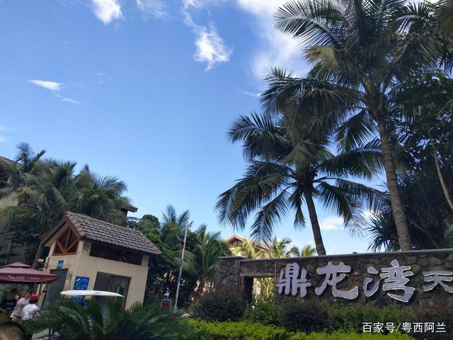 吴川鼎龙湾停车怎么收费?鼎龙需要收费吗-图1 吴川鼎龙湾停车怎么收费?鼎龙需要收费吗-图1