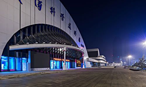黑龙江省科技馆停车场收费标准?黑龙江大学学生停车收费吗-图3 黑龙江省科技馆停车场收费标准?黑龙江大学学生停车收费吗-图3