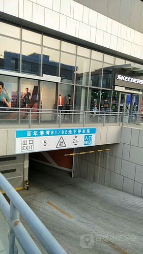 黑龙江省科技馆停车场收费标准?黑龙江大学学生停车收费吗-图2 黑龙江省科技馆停车场收费标准?黑龙江大学学生停车收费吗-图2