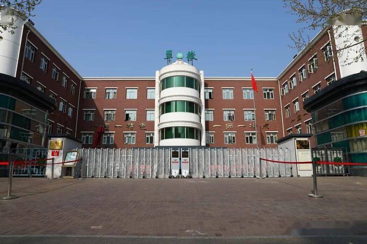 北京三加一学校有哪些?大成路翠微停车场如何收费-图2 北京三加一学校有哪些?大成路翠微停车场如何收费-图2