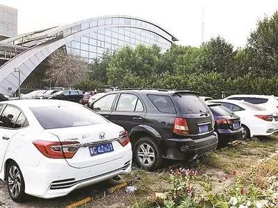 天通苑尾货市场有停车场吗?收费吗?怎样收费?天通苑停车收费标准-图2 天通苑尾货市场有停车场吗?收费吗?怎样收费?天通苑停车收费标准-图2
