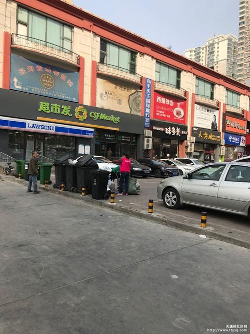 天通苑尾货市场有停车场吗?收费吗?怎样收费?天通苑停车收费标准-图3 天通苑尾货市场有停车场吗?收费吗?怎样收费?天通苑停车收费标准-图3