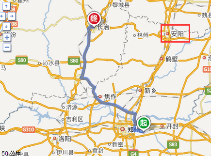 安阳到河南各个市多少公里？安阳到郑州高速收费多少
