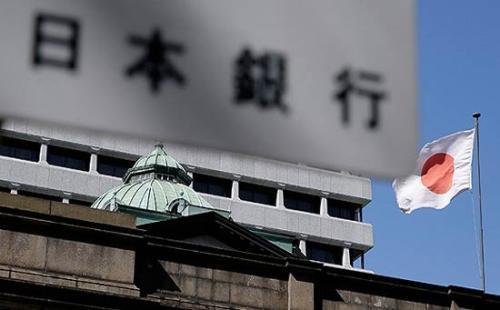 往日本银行帐号汇款,国内国外都收取手续费吗?日本银行收费-图2 往日本银行帐号汇款,国内国外都收取手续费吗?日本银行收费-图2