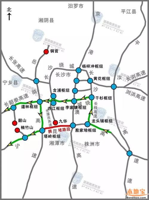 长沙汽车西站至白若铺经过那些地方?长常高速有白若铺收费站吗-图3 长沙汽车西站至白若铺经过那些地方?长常高速有白若铺收费站吗-图3