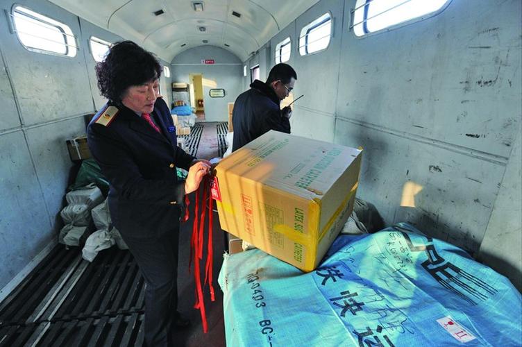 西安汉唐中转场是空运吗？西安火车托运收费