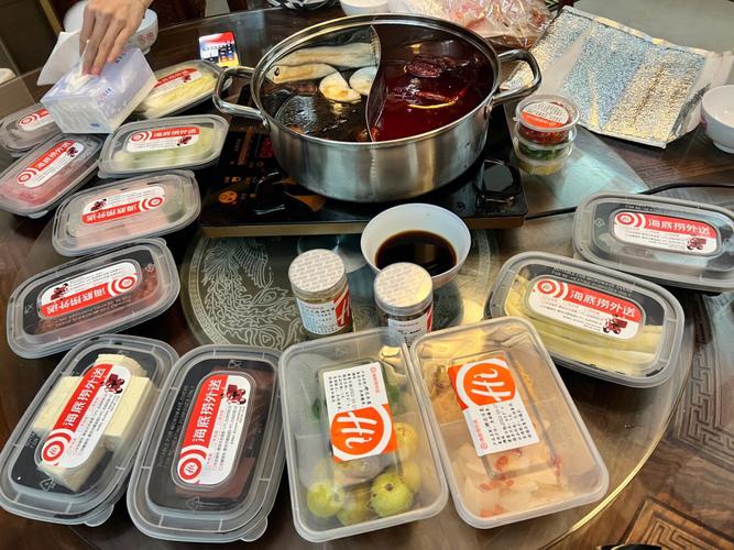 海底捞可以叫外卖到酒店吃吗?酒店送餐到房间 收费-图1 海底捞可以叫外卖到酒店吃吗?酒店送餐到房间 收费-图1