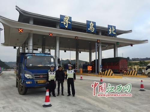 走高速赣州到宁都多少公里?赣县北收费站-图2 走高速赣州到宁都多少公里?赣县北收费站-图2