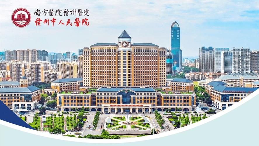 赣州市哪里最好玩的地方？赣州沙河高速收费站到客家大道-图3