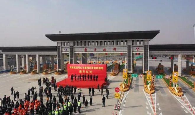 周口有几个高速路口？陕西商南收费站简介