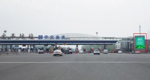 京沪高速最后一个收费站?路况 大羊坊收费站-图2 京沪高速最后一个收费站?路况 大羊坊收费站-图2