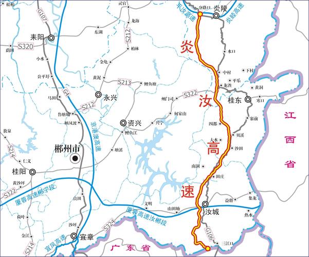 深汝高速公路经过汝城的哪些地方？桂东沙田收费站到井坡收费站多远