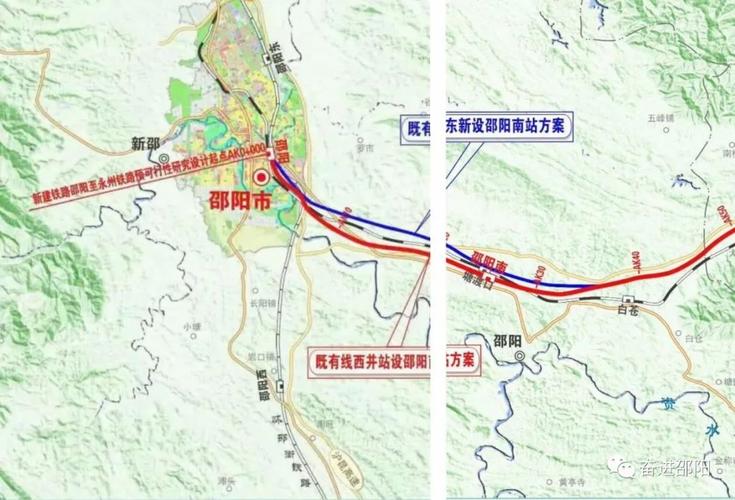 g9684高铁经过哪些站?郴州至邵阳不收费路线-图3 g9684高铁经过哪些站?郴州至邵阳不收费路线-图3
