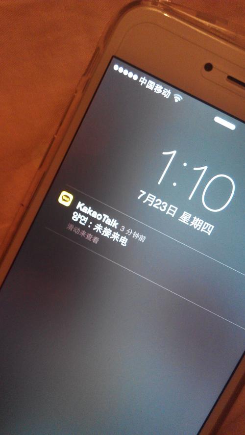 安卓手机开启便携式热点收费吗?是怎样扣费的?扣哪里的费?我的是电信的,谁来帮我解答下,谢谢?使用个人热点要收费吗-图2 安卓手机开启便携式热点收费吗?是怎样扣费的?扣哪里的费?我的是电信的,谁来帮我解答下,谢谢?使用个人热点要收费吗-图2