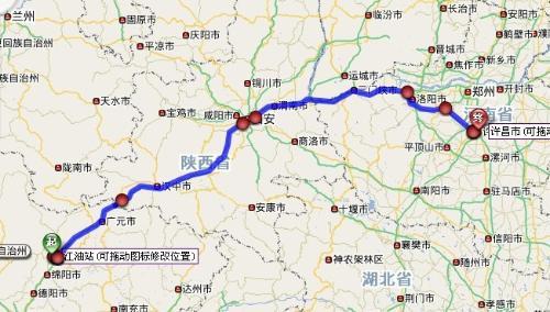 达州到银川自驾游最佳路线?西铜一级公路几个收费站-图3 达州到银川自驾游最佳路线?西铜一级公路几个收费站-图3