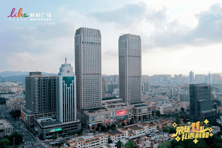 中山利和广场有停车位吗?中山利和广场停车收费-图3 中山利和广场有停车位吗?中山利和广场停车收费-图3