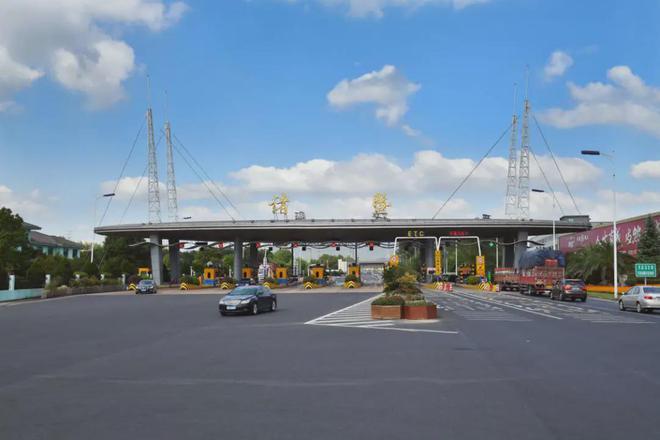 请问,高速公路的起点或者终点一般都有一段路是在收费站以外?主路收费站-图2 请问,高速公路的起点或者终点一般都有一段路是在收费站以外?主路收费站-图2