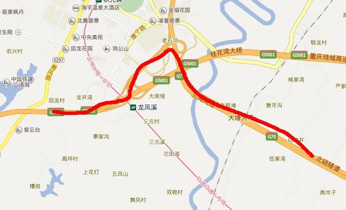 10号线会延伸到蔡家是真的吗?重庆蔡家到北碚收费站-图2 10号线会延伸到蔡家是真的吗?重庆蔡家到北碚收费站-图2