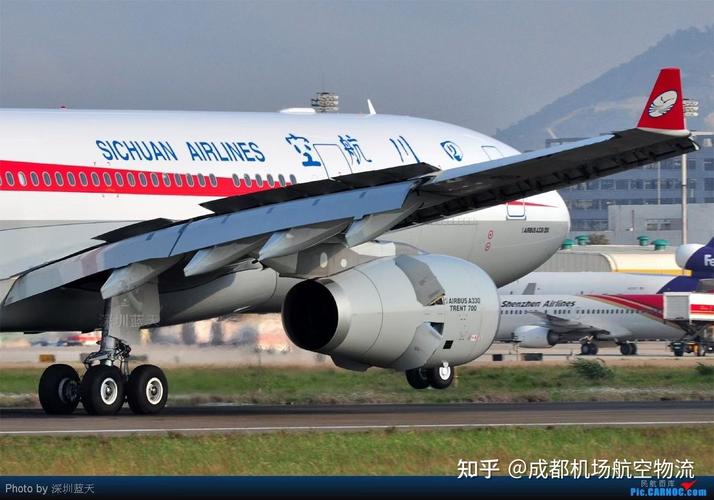 成都航空可以托运两件行李吗？成都航空托运超重收费