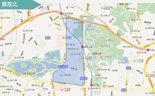 广州越秀公园哪个门有停车场?广州公园前 停车场收费-图3 广州越秀公园哪个门有停车场?广州公园前 停车场收费-图3