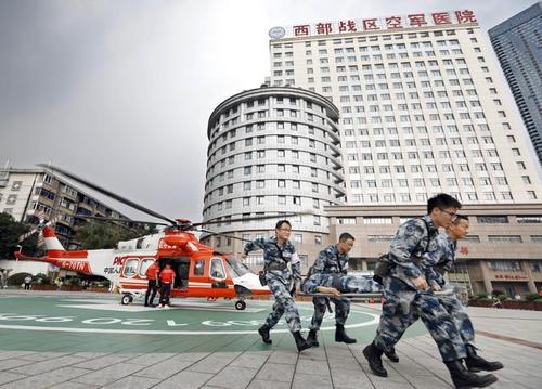 空军总医院看病贵吗?航空总医院收费 在那里查-图3 空军总医院看病贵吗?航空总医院收费 在那里查-图3