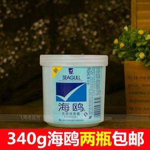 厦门哪里有卖海鸥洗头膏？厦门思北天虹停车收费