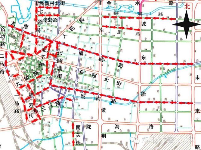 郑州东三街同乐路什么时候拆迁?郑州同乐路停车收费-图3 郑州东三街同乐路什么时候拆迁?郑州同乐路停车收费-图3