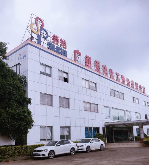 广东小奇灵药业有限公司介绍?广州至灵学校收费-图3 广东小奇灵药业有限公司介绍?广州至灵学校收费-图3