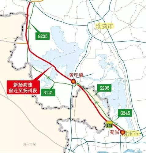 南京离安徽有多远?沪陕高速六合不收费-图3 南京离安徽有多远?沪陕高速六合不收费-图3