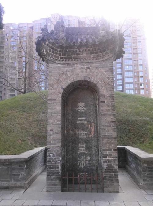 秦二世陵墓?秦二世墓收费吗-图1 秦二世陵墓?秦二世墓收费吗-图1