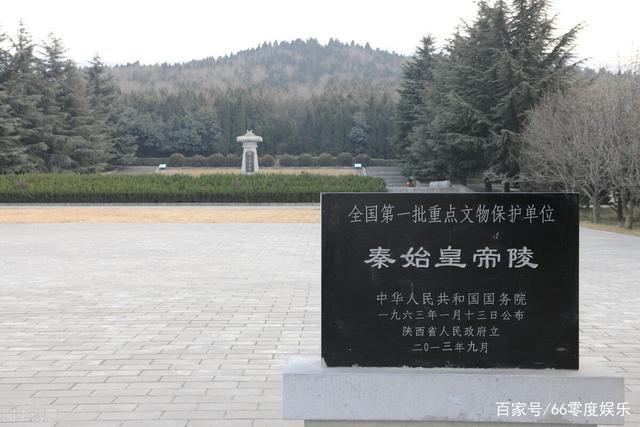 秦二世陵墓?秦二世墓收费吗-图3 秦二世陵墓?秦二世墓收费吗-图3
